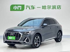 Audi Q3 35 TFSI Fashionable and Dynamic - фото 1