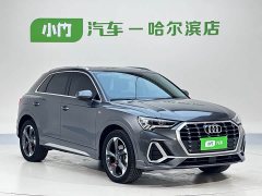 Audi Q3 35 TFSI Fashionable and Dynamic - фото 3