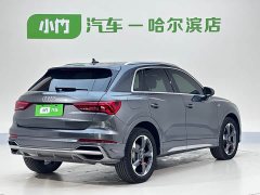Audi Q3 35 TFSI Fashionable and Dynamic - фото 4
