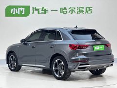 Audi Q3 35 TFSI Fashionable and Dynamic - фото 6