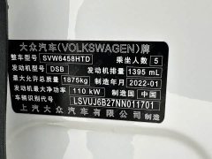 Lexus Tuyue 2021 280TSI two-wheel drive luxury version - фото 16