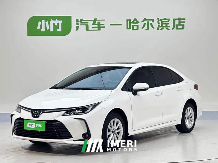 Toyota Corolla 2021 1.2T S-CVT Elite PLUS Edition