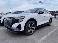 Audi Q5 e-tron 40 e-tron Shiny Mecha Suit - фото 2