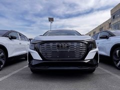 Audi Q5 e-tron 40 e-tron Shiny Mecha Suit - фото 4