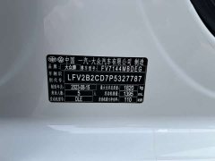 Volkswagen Golf 2023 280TSI DSG R-Line Lite - фото 19