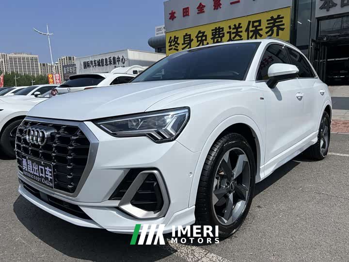 Audi Q3 35 TFSI Fashionable and Dynamic - автомобиль из Китая