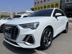 Audi Q3 35 TFSI Fashionable and Dynamic - фото 1