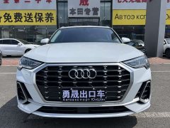 Audi Q3 35 TFSI Fashionable and Dynamic - фото 6