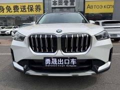 BMW X1 2023 sDrive20Li X-Line - фото 2