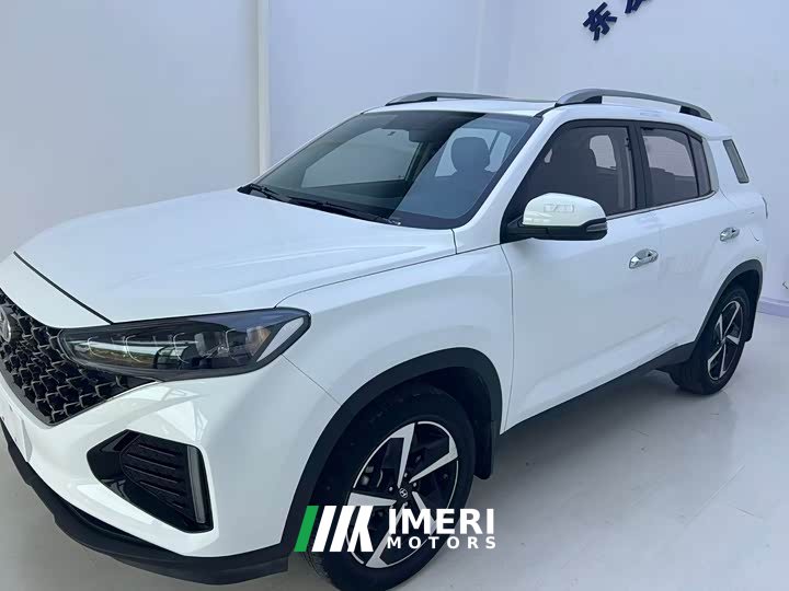 Beijing Hyundai ix35 2.0L automatic two-wheel drive GLS leading version