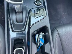 Beijing Hyundai ix35 2.0L automatic two-wheel drive GLS leading version - фото 14