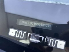 Beijing Hyundai ix35 2.0L automatic two-wheel drive GLS leading version - фото 9