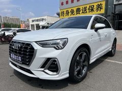 Audi Q3 35 TFSI Fashionable and Dynamic - фото 1