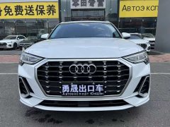 Audi Q3 35 TFSI Fashionable and Dynamic - фото 2