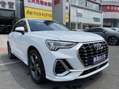 Audi Q3 35 TFSI Fashionable and Dynamic - фото 3