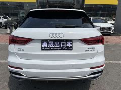 Audi Q3 35 TFSI Fashionable and Dynamic - фото 5