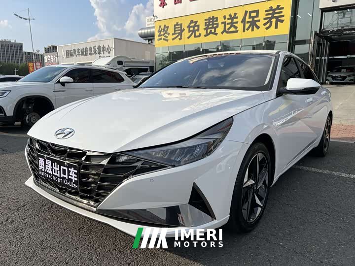 Lexus Elantra 1.5L CVT LUX - автомобиль из Китая