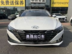 Lexus Elantra 1.5L CVT LUX - фото 2