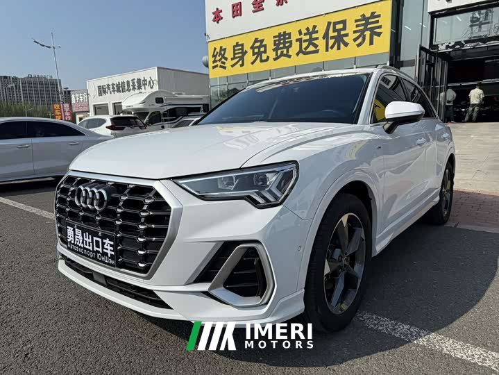 Audi Q3 35 TFSI Fashionable and Dynamic - автомобиль из Китая