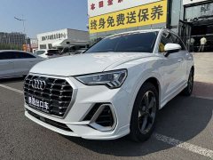 Audi Q3 35 TFSI Fashionable and Dynamic - фото 1