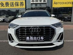 Audi Q3 35 TFSI Fashionable and Dynamic - фото 2