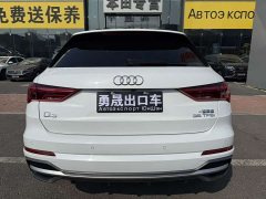 Audi Q3 35 TFSI Fashionable and Dynamic - фото 5