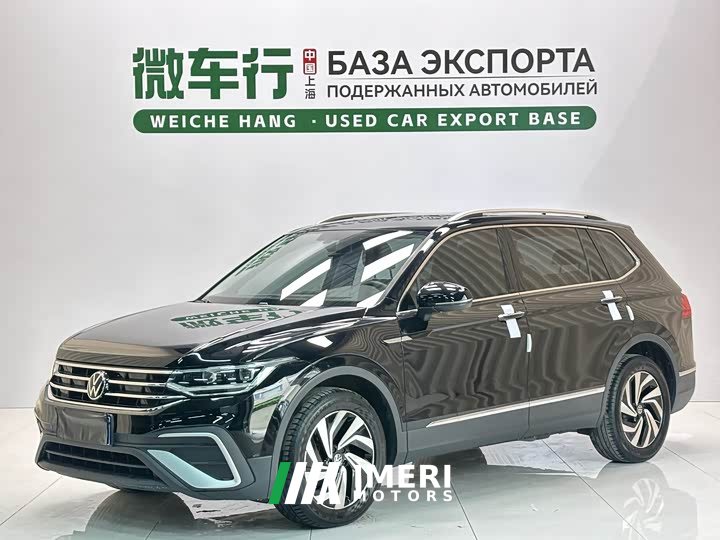 Volkswagen Tiguan L 280TSI automatic two-wheel drive Chaochuang limited edition - автомобиль из Китая