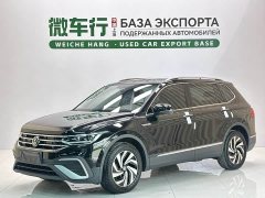 Volkswagen Tiguan L 280TSI automatic two-wheel drive Chaochuang limited edition - фото 1