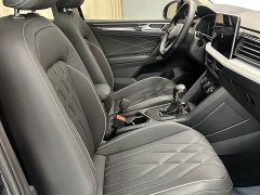 Volkswagen Tiguan L 280TSI automatic two-wheel drive Chaochuang limited edition - фото 12