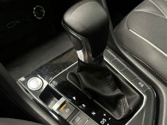 Volkswagen Tiguan L 280TSI automatic two-wheel drive Chaochuang limited edition - фото 17