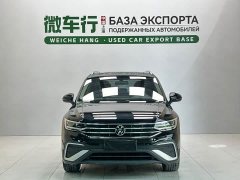 Volkswagen Tiguan L 280TSI automatic two-wheel drive Chaochuang limited edition - фото 2