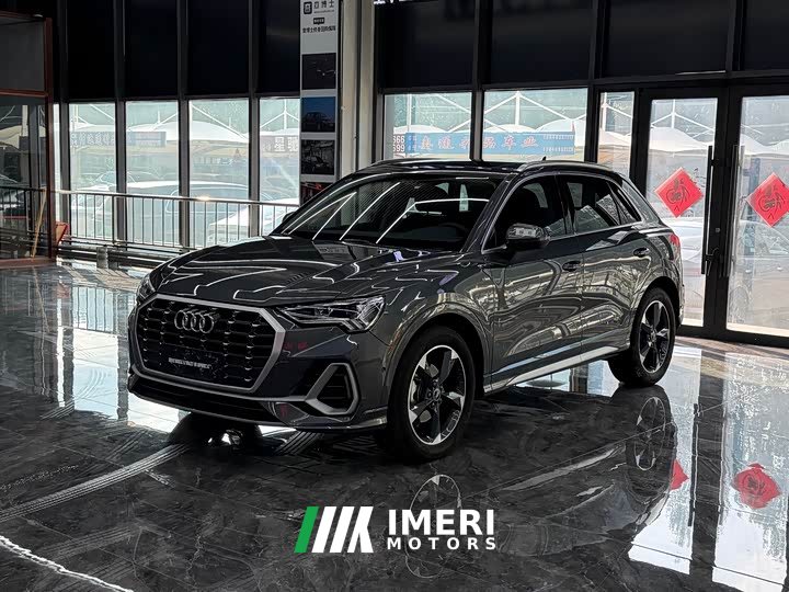 Audi Q3 35 TFSI Fashionable and Dynamic (1.4T)