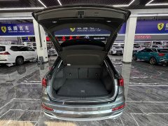 Audi Q3 35 TFSI Fashionable and Dynamic (1.4T) - фото 12