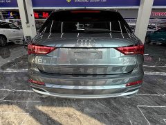 Audi Q3 35 TFSI Fashionable and Dynamic (1.4T) - фото 4