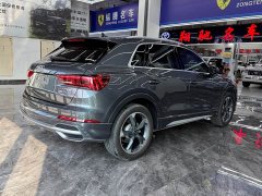 Audi Q3 35 TFSI Fashionable and Dynamic (1.4T) - фото 5