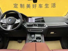 BMW X5 2022 xDrive 30Li Exclusive M Sports Package - фото 15