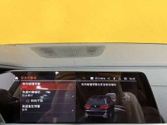BMW X5 2022 xDrive 30Li Exclusive M Sports Package - фото 20