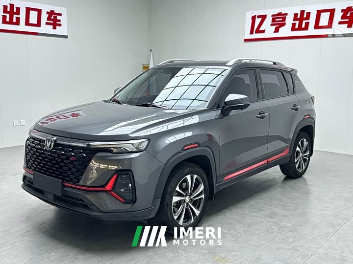 Changan CS35PLUS 2022 Blue Whale NE 1.4T DCT luxury - автомобиль из Китая