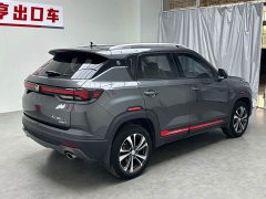 Changan CS35PLUS 2022 Blue Whale NE 1.4T DCT luxury - фото 15