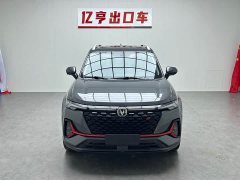 Changan CS35PLUS 2022 Blue Whale NE 1.4T DCT luxury - фото 2