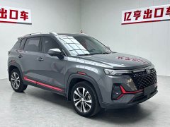 Changan CS35PLUS 2022 Blue Whale NE 1.4T DCT luxury - фото 3