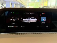 Stelato Xiangjie S9 2026 extended range Ultra rear drive 53kWh (192-line lidar) - фото 8
