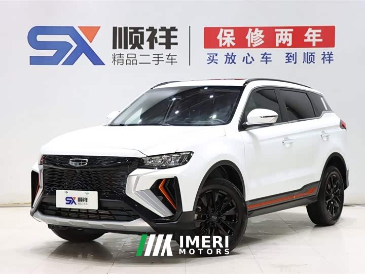 Geely Boyue X 1.8TD DCT smart - автомобиль из Китая
