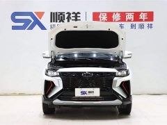 Geely Boyue X 1.8TD DCT smart - фото 18