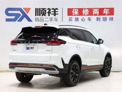 Geely Boyue X 1.8TD DCT smart - фото 4