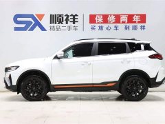 Geely Boyue X 1.8TD DCT smart - фото 6