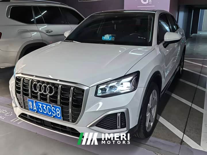 Audi Q2L 35 TFSI Enterprising and Elegant - автомобиль из Китая