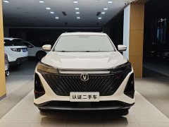 Changan CS75PLUS 2023 second generation 1.5T automatic elite - фото 4