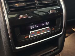 BMW X7 xDrive40i Leading Luxury Package - фото 18