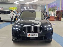 BMW X7 xDrive40i Leading Luxury Package - фото 2